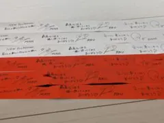 2026年最新】銀テ niziuの人気アイテム - メルカリ