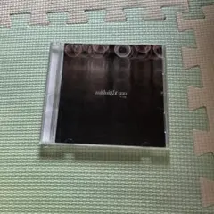 Sir Vanity midnight sun CD