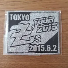 矢沢永吉　Zs TOUR 2015 　ワッペン　会場限定　新品のサムネイル