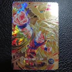 ドラゴンボールスーパーダイバーズ SDV6-SEC 孫悟空