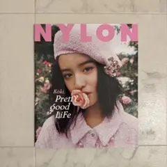 nylonjapan koki 2019年2月号