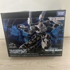 t141 タカラトミー ダイアクロン トレッドヴァーサルター