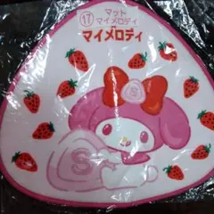 Item thumbnail for item aadcd1c1-ac7e-450c-86dd-549fa44b4158