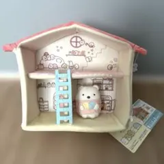 【美品】すみっコぐらしコレクション　すみっこハウス　てのりぬいぐるみ　しろくま