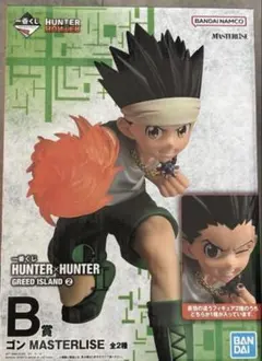 一番くじ HUNTER×HUNTER B賞 ゴン MASTERLISE - メルカリ