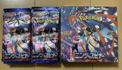 ポケモンカードゲーム MEGA ニンジャスピナー 〜1BOX & 30パック〜