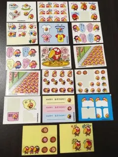 Item thumbnail for item cbe3f655-c326-4ce0-88dd-277d94a457e3