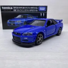 トミカプレミアム ニッサン スカイラインGTR