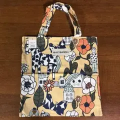 【新品未使用】マリメッコ Marikyla ファブリックバッグ　トート