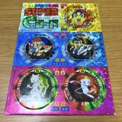 コロコロコミック ポケモンカードゲーム