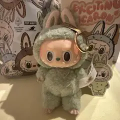 正規品　レシート画像あり　ラブブ　マカロン　Green Grape