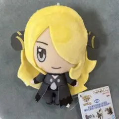 ポケモンマスターズEX ぬいぐるみ シロナのサムネイル