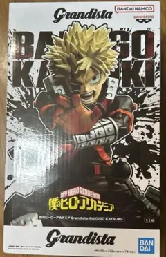 2026年最新】爆豪勝己Grandistaの人気アイテム - メルカリ