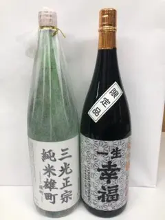 産土 四農醸 穂増 香子 米混醸 2本セット 2026.6 新品未開封 香子米付
