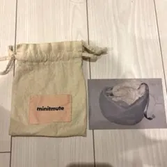 minitmute 巾着袋 ノベルティ ポストカード セット