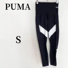 PUMA プーマ スパッツ スポーツ トレーニング ヨガ ブラック S