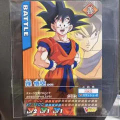 ドラゴンボールZデータカードダスプロモカード激怒 （M-P/18-Ⅰ） 1枚 データカードダス ドラゴンボールZ 激怒 M-P/18-I プロモ - メルカリ