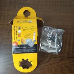 2026年最新】カティ・サークの人気アイテム - メルカリ