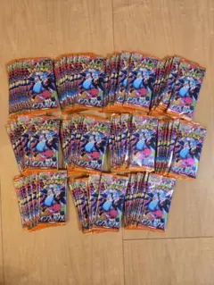 インフェルノX サーチ済み110パック