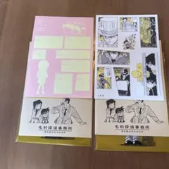 名探偵コナン　シールくじ　6.開閉　7.落涙　シークレット