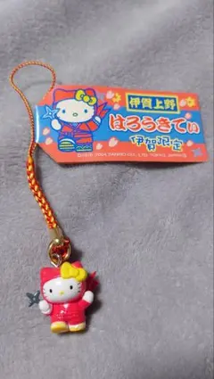 ゆか様 リクエスト 3点 まとめ商品