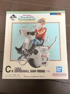 ドラゴンボール　一番くじ　C賞　亀仙人