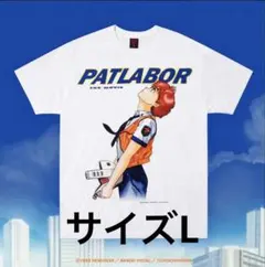 GEEKS RULE パトレイバー Patlabo 劇場版 Tシャツ XL - メルカリ