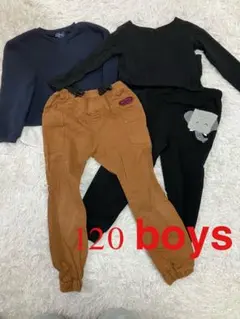 120サイズ ボーイズ 長袖Tシャツ　パンツ　４点セット