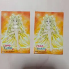 Item thumbnail for item f4d7aa6b-f0e3-4d39-9f88-f11a2a250630