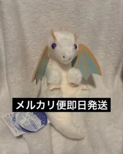 3月31日まで値下げ 未開封 美品 ドラゴンドライブ チビスケ ぬいぐるみ