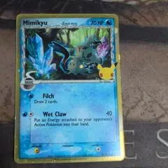 【希少】25周年　英語版　ミミッキュ　δ種 ミミッキュ デルタ デルタ種 ポケモンカード 海外 英語版 25th プロモ
