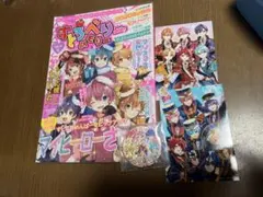 すとぷり グッズセット