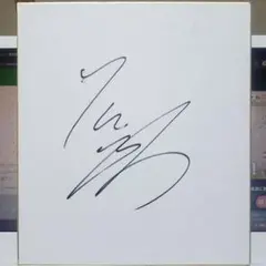 Item thumbnail for item e310a4f3-6a47-411f-b3f0-7cf5d13eb55e