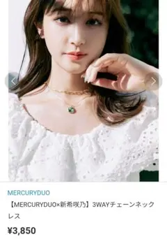 Item thumbnail for item a61a6b03-5459-4a52-a72f-acdc190d4d8e