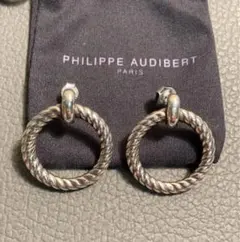 PHILIPPE AUDIBERT フィリップオーディベール　ピアス シルバー
