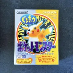 ポケットモンスター ゲームボーイ型ケース ピッピ 平成レトロ レア