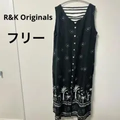 ☆一点もの☆レディース ブラック ワンピース 植物柄　ロング