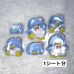 はぴだんぶい　ボンボンドロップシール　第一弾　タキシードサム　1シート分