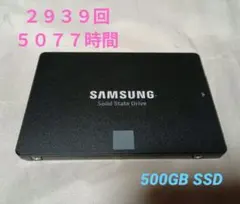 SAMSUNG 860 EVO SSD 500GB◇健康状態98% - メルカリ