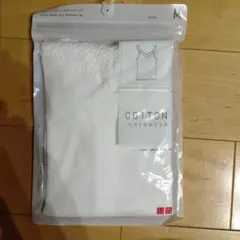 ユニクロ　コットンリブレースタンクトップ