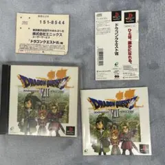 Item thumbnail for item 9650717e-2f9c-4fee-ab7e-fac4cd519f36