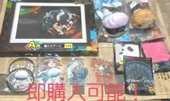 呪術廻戦　セガラッキーくじ　五条　釘崎　コンプセット