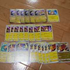 2026年最新】ポケモンカードゲームの人気アイテム - メルカリ