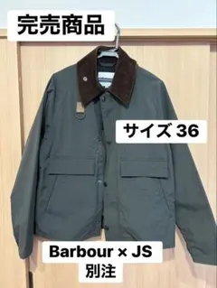 2026年最新】big speyの人気アイテム - メルカリ