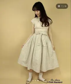 パラビオン　ベージュのチェックスカート