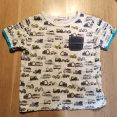 Item thumbnail for item 2791caa9-64d9-4cf1-b933-68f557604f9e