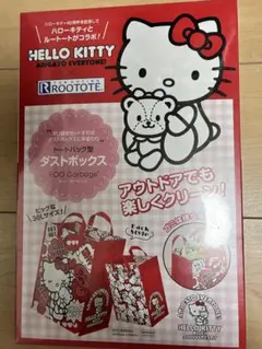 2025年最新】ハローキティ ダストボックスの人気アイテム - メルカリ