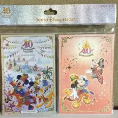 ディズニー 40周年 グランドフィナーレ ポストカードセット