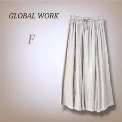 Item thumbnail for item 0b95cde4-4efd-48f5-9bd6-609ea05227b7