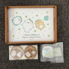 Item thumbnail for item d973be86-6d00-431b-8008-16f772396e25